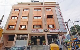 Hotel Shiva'S Inn