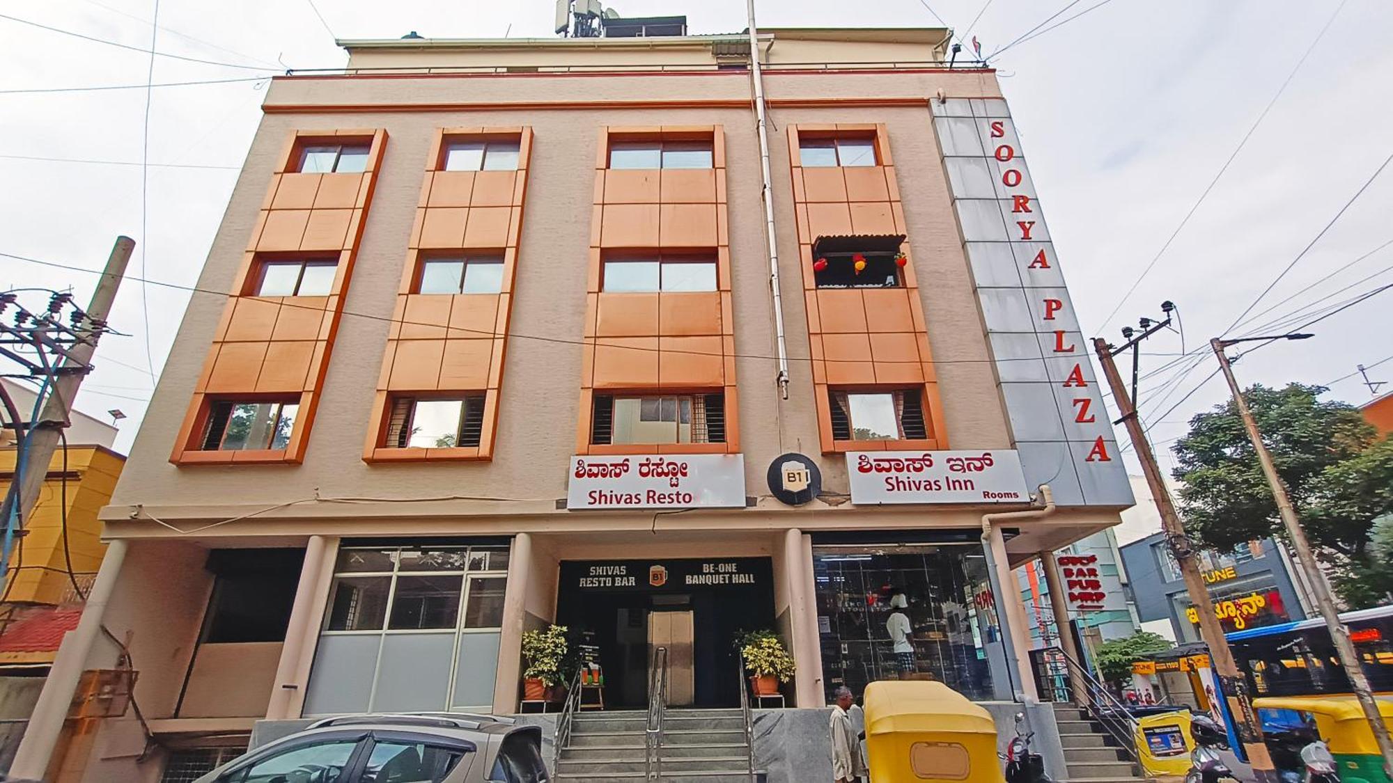 Hotel Shiva'S Inn Bangalore Exterior photo