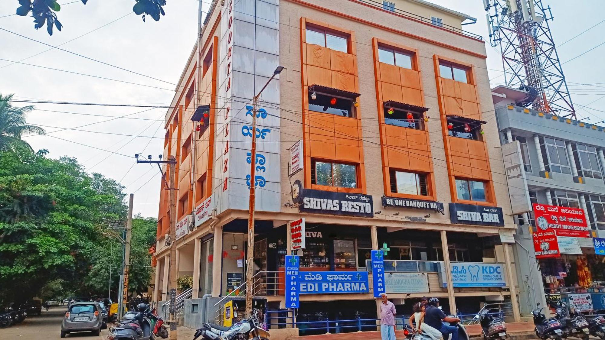 Hotel Shiva'S Inn Bangalore Exterior photo